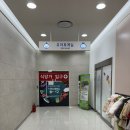 춘천 모다아울렛 수유실 유아휴게실 위치 및 내부시설 이용 후기