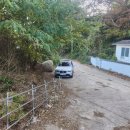 영덕공인중개사무소 이미지