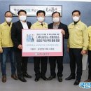 금성방역 이미지