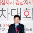 (자)동원유지 이미지