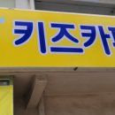한밭광고기획