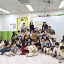 시립군자서희스타힐스어린이집