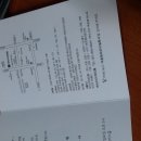 부암1동-7 이미지