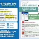 도움