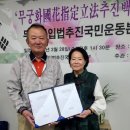 ㈜다솔 이미지
