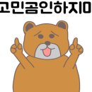 라오빠빠 네이버블로그