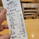 후사 | 아이와 이시가키 여행 숙소 추천｜후사키 비치 리조트 3박 실제 후기, 수영장부터 해변까지