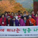 천곡동행정복지센터 이미지