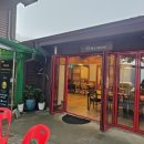 청궁 염소요리전문점 이미지