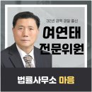 동아대학교 경찰법무대학원 네이버블로그