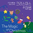 대구생활문화센터 경인투데이뉴스