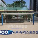 예솔초등학교 이미지