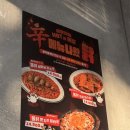 충무공초등학교 | [진주 맛집] 진주 파스타 추천 진주혁신도시 양식집 불닭 시즌메뉴 불닭크림파스타 불닭콘치즈필라프...