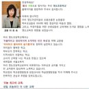 서울영도초등학교 이미지