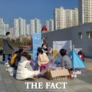 꿈틀어린이작은도서관 이미지