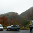 거창대성고등학교 이미지