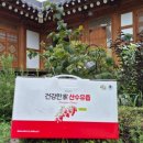 현덕식품
