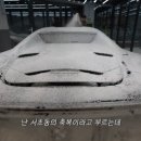 카에이드 이미지