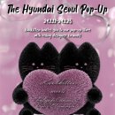 더제이드 이미지