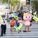 복주초교 이미지