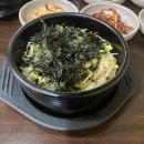 아낌없이주는민박 이미지