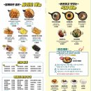 청년다방충북 - 음성군 대하1길 10 | 청년다방충북