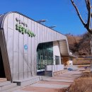 박달재초록꿈체험마을 이미지