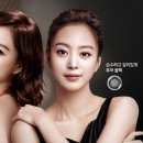 선인안경원 네이버블로그