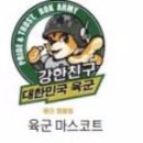 연평물산 한국경제