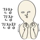 여순소아청소년과의원 이미지