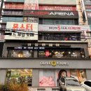 잰틀맨남성헤어샵