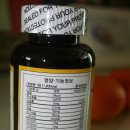 나라바이오메드주