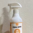 주식회사엔글로벌