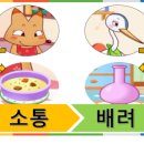 성동구다문화가족지원센터 이미지