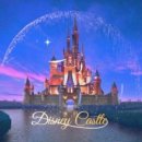 뽑기왕국 이미지