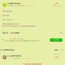 몬더그린 티스토리