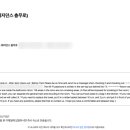 구도 레지던스 충무로 이미지