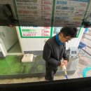 청수주유소 이미지