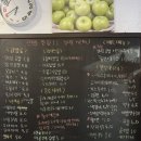 정다운김밥
