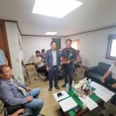 환경관리센터 이미지