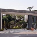 아크로리버뷰신반포아파트경로당 | 🏠 [서울/서초] #아크로리버뷰 동의서# 인테리어 공사 신고 대행 완료!