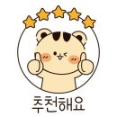 경기도 수원시 영통구 매탄로168번길 이미지