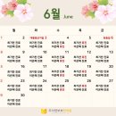 조이앤부부한의원 이미지