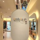 필라테스바이진 네이버블로그