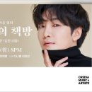 진호의책방 이미지