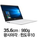 고고PC 이미지