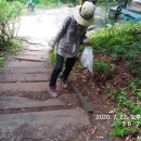 도암샘(생성) 이미지