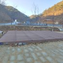 향로산 자연휴양림 수영장 이미지