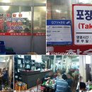 춘천숯불닭갈비 네이버블로그
