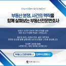 인석법률사무소